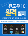 코즈비즈시스템즈