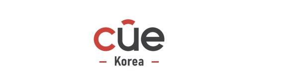 씨유이코리아