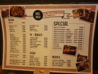 꾸버찌 옥계 산동점