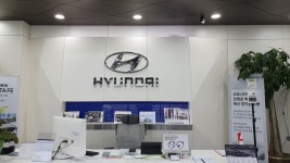 현대자동차 곤지암중앙대리점