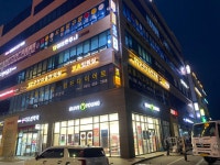 군산마음한의원