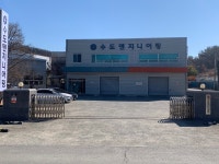 수도엔지니어링