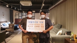 문수복지재단 남천재가노인지원서비스센터