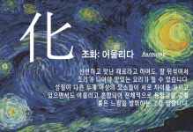 에이피아트센터미술학원