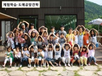에이피아트센터미술학원