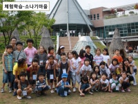 에이피아트센터미술학원