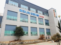마라나타전문요양시설 시설 사진