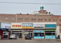 두리식당