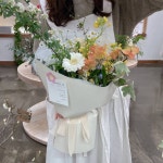 르수카