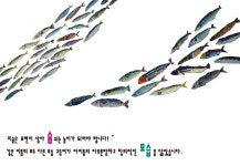 에이피아트센터미술학원