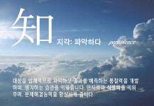 에이피아트센터미술학원