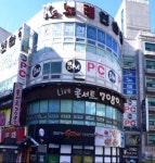 K2노래연습장