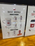 할리스 구로거리공원점