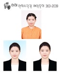 연희사진관