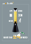 카페수다