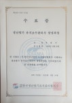 건강한에어컨청소세척관리