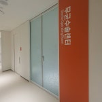 동탄제일아이희망의원