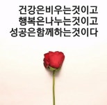 지에스엘 구리본부