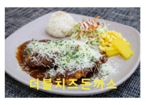 24시전주명가콩나물국밥 세종나성점