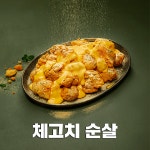 BBQ치킨 홍대반가점