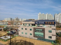 꿈담요양원 시설 사진
