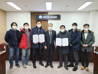 서울특별시미디어재단 티비에스노동조합
