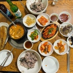우림토속음식점