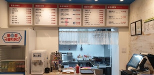 톰젤국물떡볶이 천안신부점