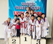 연세태권도장