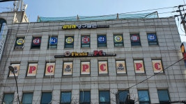 곰달래당구클럽