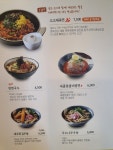 국수나무 원주단구점