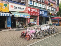 삼천리자전거계산점