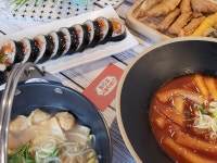 톰젤국물떡볶이 천안신부점