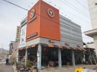 티스테이션 광한루점