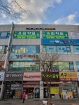 유원학원