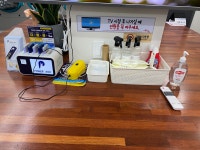 아쿠아워시 셀프빨래방 대전산성점