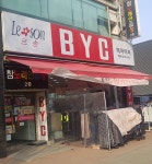 비와이씨 원당점
