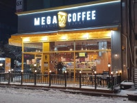 메가엠지씨커피일산에듀포레점 | 메가MGC커피 정발산점
