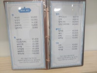 이봄헤어