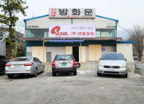 선일상사