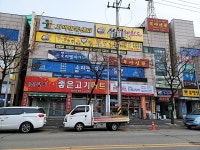 청룡태권도