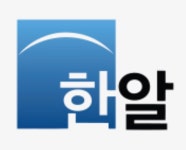 한알광학