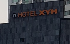디자인모텔XYM