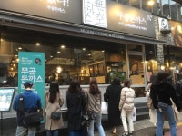 무공돈까스 양산역점