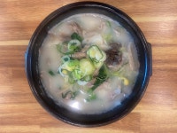 돼지왕순대국밥