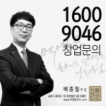 무공돈까스 양산역점