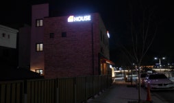 전주한옥마을 알지비