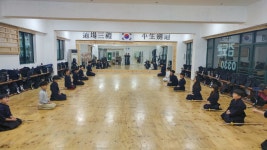 대한검도회 세교검도관