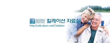 메디월드생명공학