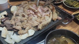 곱창마을